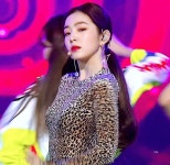 호피 의상 입은 아이린 - 이것저것 - 꾸르 | Red velvet irene, Red velvet, Irene kim