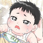 ❝ Manhwa┇BL┇Tiger’s Den┇호랑이 굴 ❞