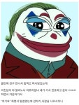 친구가 PC방 알바 번호 따러간 썰 친구가 PC방 알바 번호 따러간 썰 | Funny batman memes, Joker meme, Memes