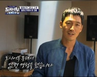 속눈썹 시강 ㄷㄷㄷ #장혁 #janghyuk #도시어부 #도시어부알래스카 #배드파파 #대박예감 #MBC월화드라마 #10월1일첫방송... 