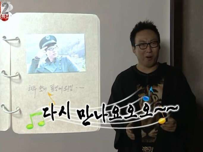 사랑해카페 이미지