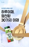 한국야쿠르트 프레딧 프로모션 디자인 - 소이정