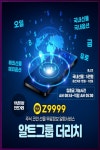 Pin on 해외선물대여계좌추천