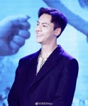William Chan - Genghis Khan 战神纪 Press Conference | Beijing Apr 23, 2018 | cr. 西瓜籽App | 陳偉霆 | 陈伟霆 | ウィリアム... 