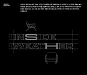 르엠 디자인 - 2020 | 디자인