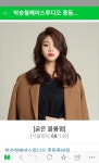 김선미님의 hair - 1 이미지