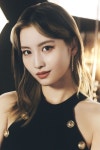 Pin page Pin by stay mad💋 on ♥︎모모 Momo♥︎ | Momo, Celebrities, Hirai momo
