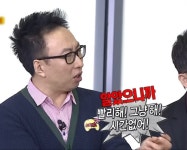 빨리해그냥해시간없어