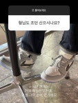 Pin page ปักพินโดย 다리 쓉 ใน 핸섬가이즈