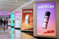 허브아이가(HERB I 家) | iHerb first purchase 25% discount Campaign 아이허브 첫 구매 25% 할인 캠페인