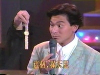 Ghim của 범진 김 trên Andy Lau 刘德华 Ảnh đế của toai ❤