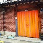 3wpj / 남의집 #대문/ 서울 종로 / #골목 #문 / 2013 09 02 / | 문, 대문