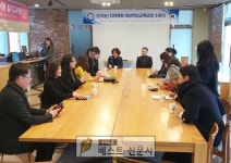 [영주시 : 박정은 기자] 영주시, 지역특화 여성취업교육 수료식 개최   경력단절여성의 취・창업을 지원해드려요   경북 영주시(시장 장욱현)는... 