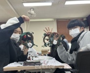 예술로 깊어가는 완도금일고등학교