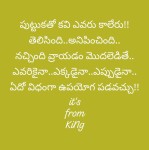 Pin by Koteswara Rao Kapu on KiNg | King