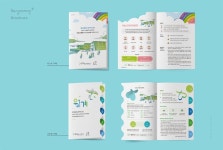 월계종합복지관 - 기관 소개 안내 - 브로슈어