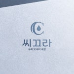 000 20181119~ logo design에 있는 핀