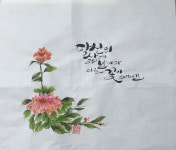 캘리그라피 붓