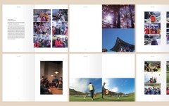 다향오리 더킨사이드 Duckinside Magazine | 페이퍼컴퍼니 PAPER COMPANY in 2021 | Photo wall, Design, Photo