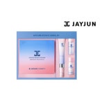 JAYJUN Intensive Mask Pack 10 Sheets Eye Cream 25ml Tone  Emulsion K-Beauty #JAYJUN | 화장품