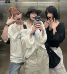 257 이오칠
