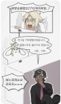 Pin by PaleJellyfish Kim on 쏭이랑 ㅋㅋ | Cookie run, Anime vs cartoon, Memes