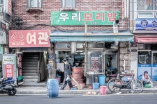 #부산-223 ( #Busan-223 ) 201710 - 2021