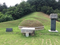 홍건적의 칼에는 굳건하게 맞섰지만 간신들의 혓바닥엔 무릎 꿇고 말았구나 안타까워라! 이방실이여! #이방실_장군_묘 #가평 | 조각