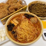 치킨에 짬짜 시켜서 저녁 집 밖은 위험해, ,, _(:3」... 사 준 치킨에 짬짜 시켜서 저녁 집 밖은 위험해, ,, _(:3」∠)_💨 #먹스타그램” - 2021