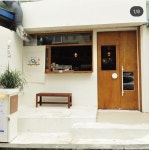 거창왓쇼이, 왓쇼이, 일식 로고디자인, 메뉴판디자인, 일본가정식 디자인, 일본 브랜딩디자인, 메뉴판소량제작, 타코야끼 패키지디자인... 