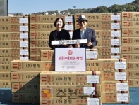 수원뉴스-SUWON NEWS