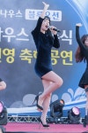 홍진영: 명지 제나우스 블루오션 모델하우스 오픈식 축하공연 #2 | Bodycon dress, Fashion, Girl group