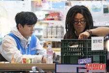 Backstreet Rookie - Photo Gallery (Drama, 2020, 편의점 샛별이) Backstreet Rookie - Photo Gallery (Drama, 2020, 편의점 샛별... 