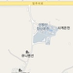 제주도에 있는 수렴 안님의 핀 - 2021