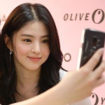 한소희 HanSohee fan shared a photo on Instagram: “🦋 #한소희 #hansohee” • See 101 photos and videos on their profile.... 