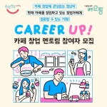 서울청년센터 금천 오랑 포스터 3종 by 동렬 / dongryol 포트폴리오 - 노트폴리오