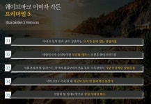 (사)한국문화체육관광협회에 있는 한국문화체육관광협회님의 핀 - 2021