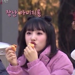 🔍여고 추리반👣예나💛