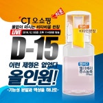 SNS 디자인 | 포토샵