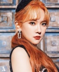 #ans #AngelsNSoul #AngelNSoul #에이엔에스 #girlgroup #debut #royeon #로연 #boomboom in 2020 (With images) | Kpop girls, Girl... 