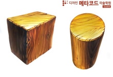 강남메타코드쌤 미술학원에 있는 강남메타코드쌤미술학원님의 핀 | 나무 질감, 질감, 나무 디자인