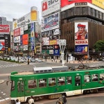 방문할 곳에 있는 창환 고님의 핀