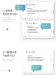 이렇게 따라해보세요 제품명과 제품의 성능은 같아야합니다 - 궁금해요? - 특수인쇄창업 노하우전수 세종애드&더융디자인&제제디자인 - 2020