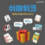 Pin page 유한양행에 있는 mini님의 핀