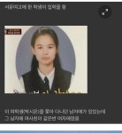 은광여고,서문여고의 전설 ‥