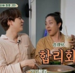 「조은사이♡규현×은지원 신서유기」おしゃれまとめの人気アイデア｜Pinterest｜lily tetsuko【2021】