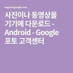 궁금에 있는 핀