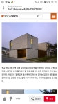 Pin page 「건축 디자인」おしゃれまとめの人気アイデア｜Pinterest｜Jh K
