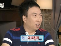 아... 저 또랑이 in 2024