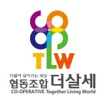 협동조합 로고에 대한 이미지 검색결과 | 로고